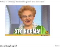 post-13-0-80220100-1431436727_thumb.png