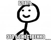 post-5656-0-38392500-1435305562_thumb.jp