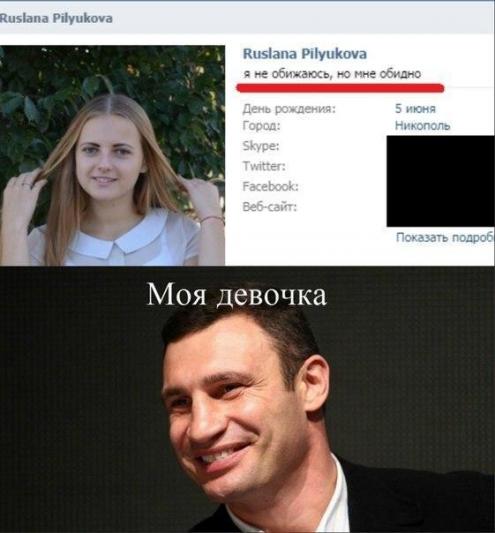 VOUFXaICzps.jpg